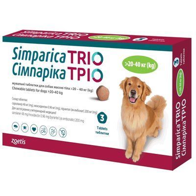 Таблетки Zoetis Simparica Trio від бліх, кліщів та гельмінтів для собак вагою від 20-40 кг 3 таб. 300306 фото