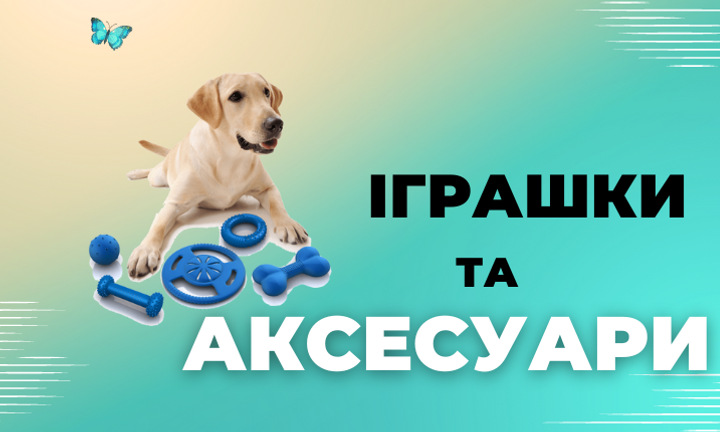 Подвійний банер 715 х 432 (2)