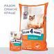 Premium сухий корм Стерилізовані коти. З куркою 14 кг 4820083909665 фото 7