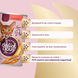 DELICKCIOUS&trade; напій з куркою. Додатковий корм для котів 4820269141582 фото 3