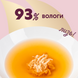 DELICKCIOUS&trade; напій з куркою. Додатковий корм для котів 4820269141582 фото 2