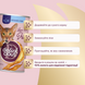 DELICKCIOUS&trade; напій з океанічною рибою. Додатковий корм для котів 4820269141537 фото 3