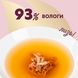 DELICKCIOUS&trade; напій з океанічною рибою. Додатковий корм для котів 4820269141537 фото 2