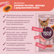 DELICKCIOUS&trade; кремові ласощі &ndash; дорада з додаванням папаї. Додатковий корм для котів (4х0,015 кг) 4820269141612 фото 2