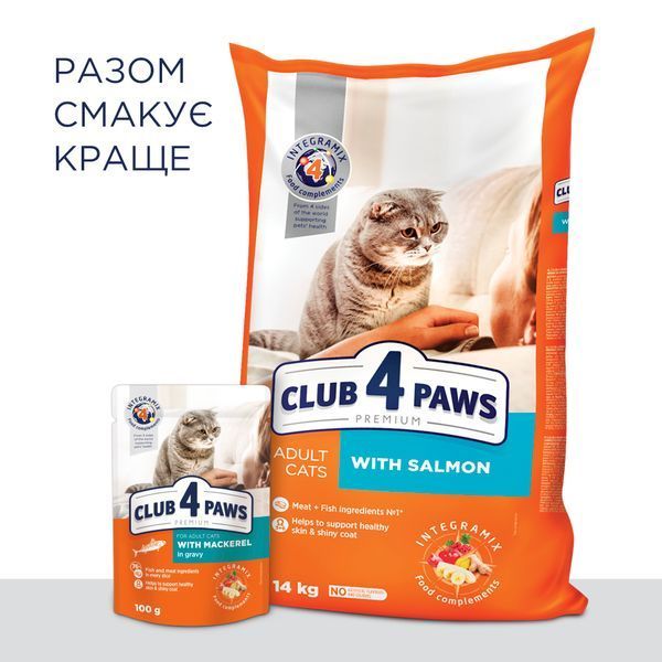 Premium пауч макрель в соусі дор коти 0,1 кг 4820083908958 фото
