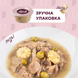 DELICKCIOUS&trade; суп з тунця з додаванням мінікукурудзи та зеленого горошку. Повнораціонний корм для дорослих котів 4820269141575 фото 2