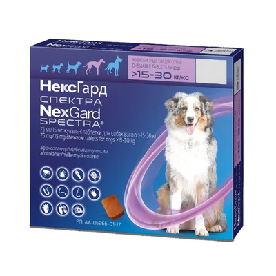 Жувальні таблетки Merial NexGard Spectra від бліх, кліщів та гельмінтів для собак вагою від 15-30 кг 3 таб. 300329 фото