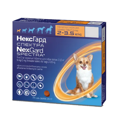 Жувальні таблетки Merial NexGard Spectra від бліх, кліщів та гельмінтів для собак вагою від 2-3,5 кг 1 таб. 300334 фото
