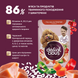 DELICKCIOUS&trade; смакує як паелья з куркою. Додатковий консервований корм для дорослих собак з високим вмістом курячого філе з рисом, морквою та болгарським перцем, 0,085 кг 4820269147041  фото 2
