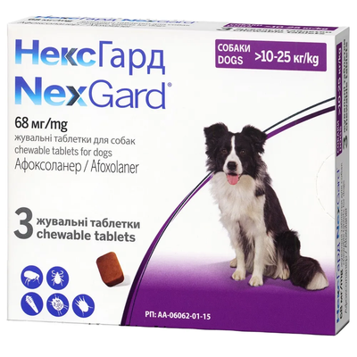 Жувальні таблетки Merial NexGard від бліх, кліщів та гельмінтів для собак вагою від 10-25 кг 1 таб. 300337 фото