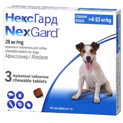 Жувальні таблетки Merial NexGard від бліх, кліщів та гельмінтів для собак вагою від 4-10 кг 1 таб. 300338 фото