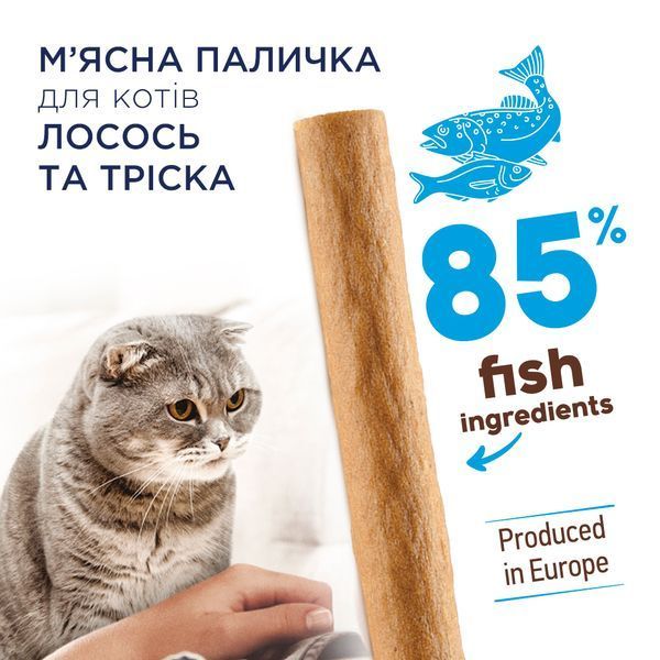 М&rsquo;ясна паличка преміум: ЛОСОСЬ та ТРІСКА. Ласощі для котів, 0,005 кг 4820083908200 фото