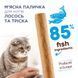 М&rsquo;ясна паличка преміум: ЛОСОСЬ та ТРІСКА. Ласощі для котів, 0,005 кг 4820083908200 фото 2