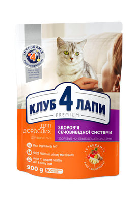 Premium сухий корм сечовивідна коти 0,9 кг 4820083909344 фото