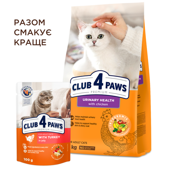Premium сухий корм сечовивідна коти 0,9 кг 4820083909344 фото