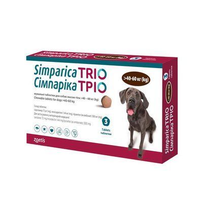 Таблетки Zoetis Simparica Trio від бліх, кліщів та гельмінтів для собак вагою від 40-60 кг 1 таб. 300303 фото
